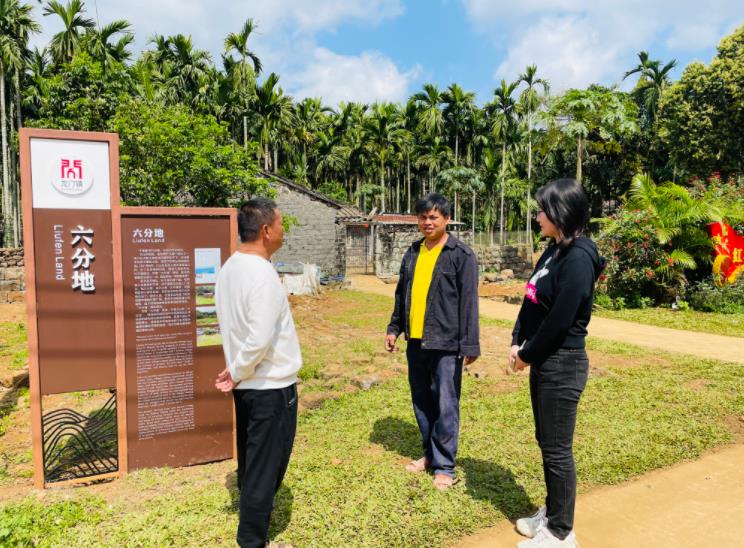 定安县龙门镇大山村巧用典故解心结_市县动态_海南政法网