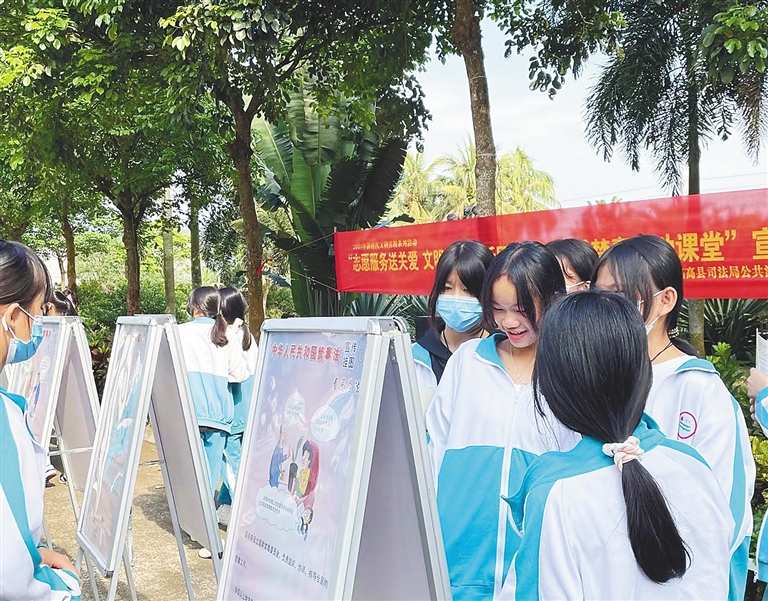西南大学临高实验中学为临考学子进行考前释压心理情景互动